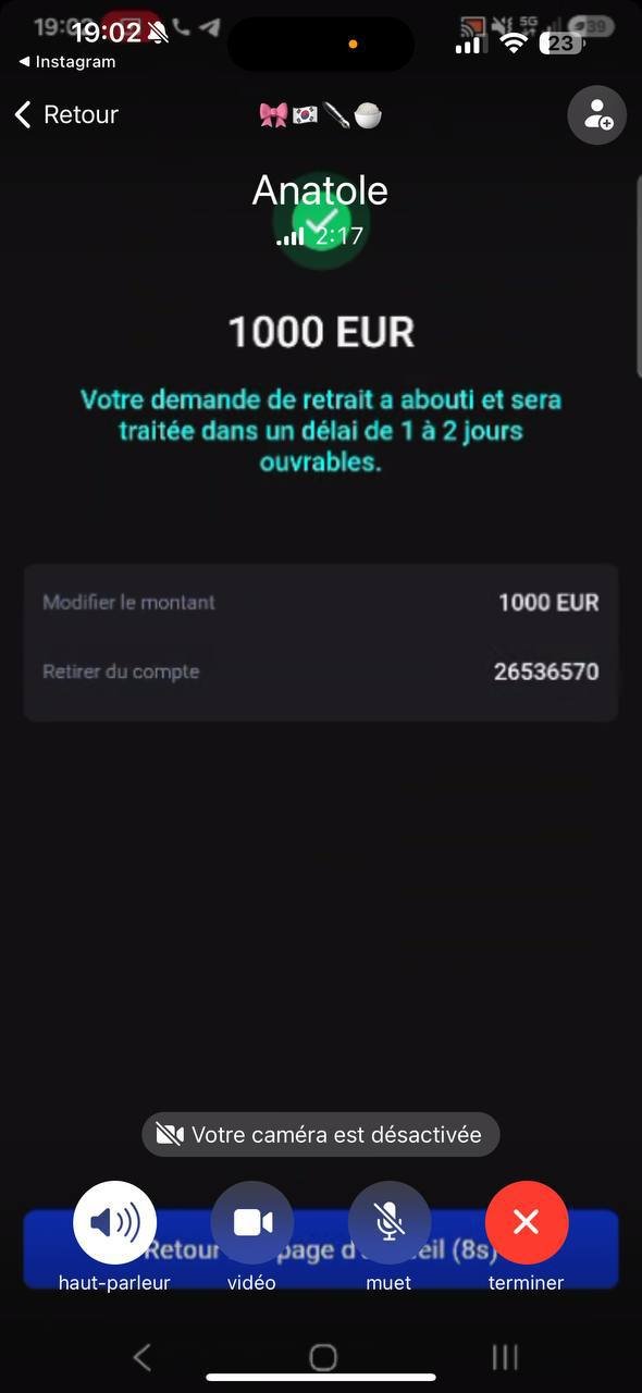 Preuve de retrait client